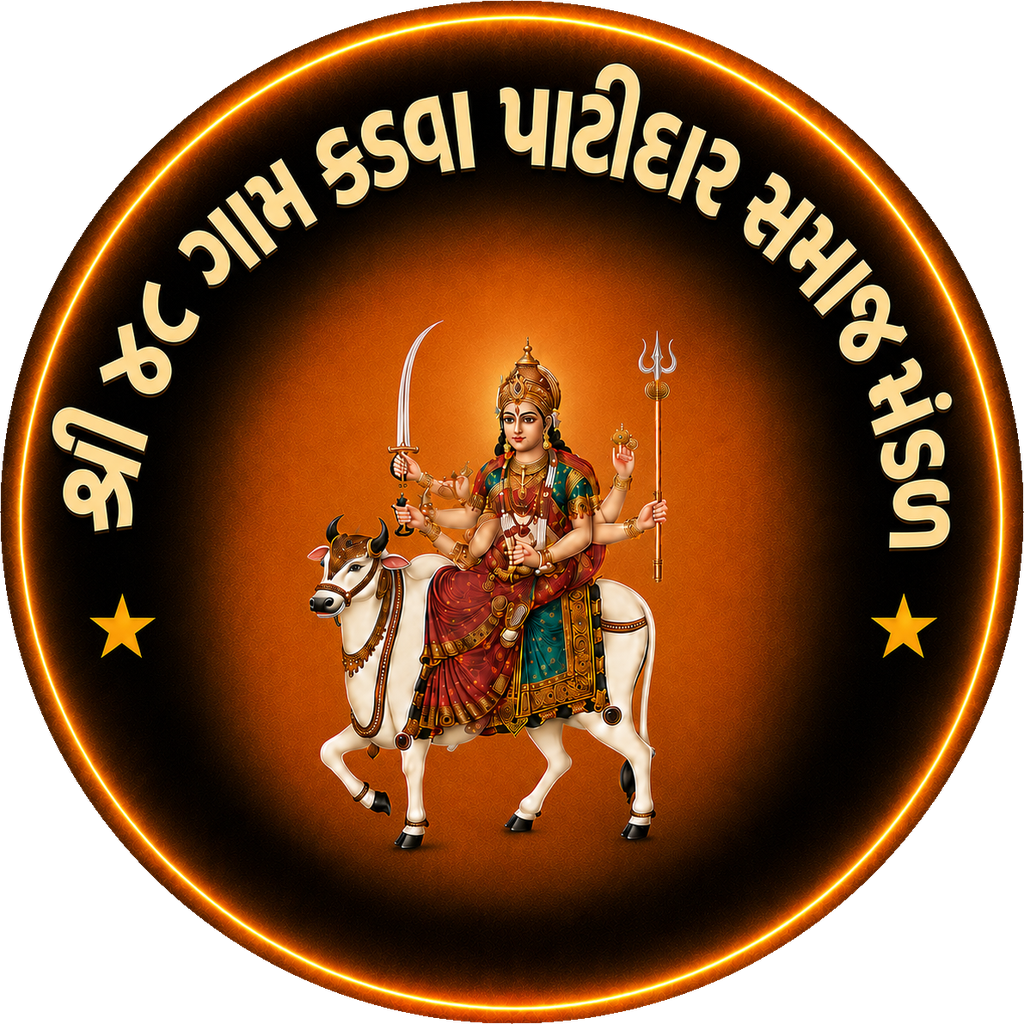48 Gam Kadva Patidar Samaj